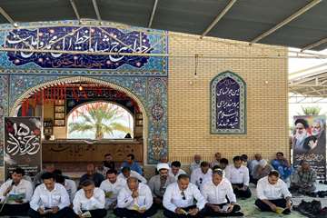 گرامیداشت سالروز ارتحال حضرت امام خمینی (ره) و شهدای قیام ١۵ خرداد در شرکت بهره برداری نفت و گاز زاگرس جنوبی