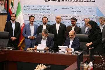 انعقاد تفاهم‌نامه همکاری فی‌ما‌بین نفت مناطق مرکزی ایران و صنایع پتروشیمی خلیج فارس 