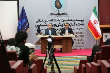 نشست خبری مدیرعامل شرکت نفت مناطق مرکزی ایران در نمایشگاه نفت، گاز، پالایش و پتروشیمی