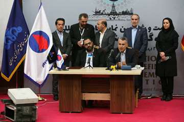 شرکت نفت مناطق مرکزی ایران و پارک فناوری و نوآوری نفت و گاز تفاهم نامه همکاری امضا کردند