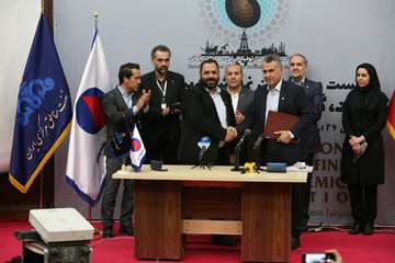 شرکت نفت مناطق مرکزی ایران و پارک فناوری و نوآوری نفت و گاز تفاهم نامه همکاری امضا کردند