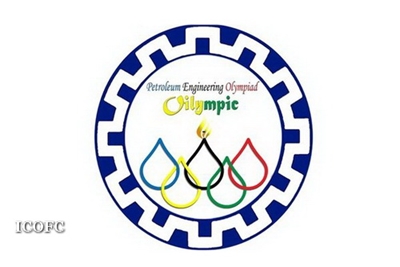 چهارمین المپیاد مهندسی نفت برگزار می‎شود 