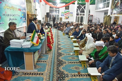 محفل انس با قرآن به مناسبت بزرگداشت چهلمین روز شهادت سردار حاج قاسم سلیمانی 