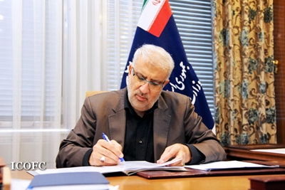 جواد اوجی 