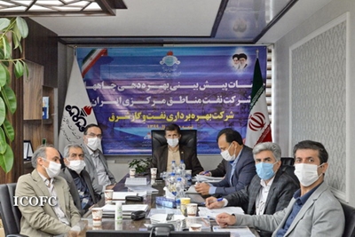 گزارش تصویری: جلسه پیش بینی بهره دهی چاههای شرکت نفت مناطق مرکزی ایران/شرق