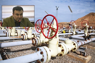 میدان دانان 