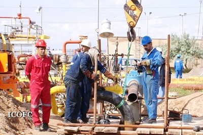 سرمایه انسانی نفت مرکزی 
