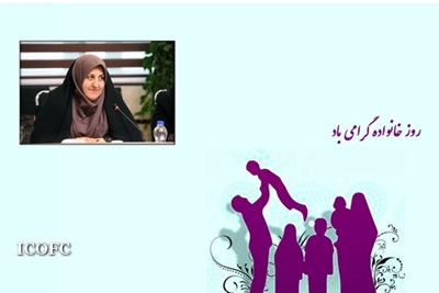 كمال بشريت مرهون توجه به نهاد خانواده است 