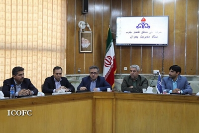 نشست هماهنگی روابط عمومی‎های صنعت نفت برگزار شد 