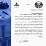 مدیرعامل شرکت ملی نفت ایران: خبرنگاران روایتگران حقیقت و طلایه‌داران آگاهی‌بخشی‌اند