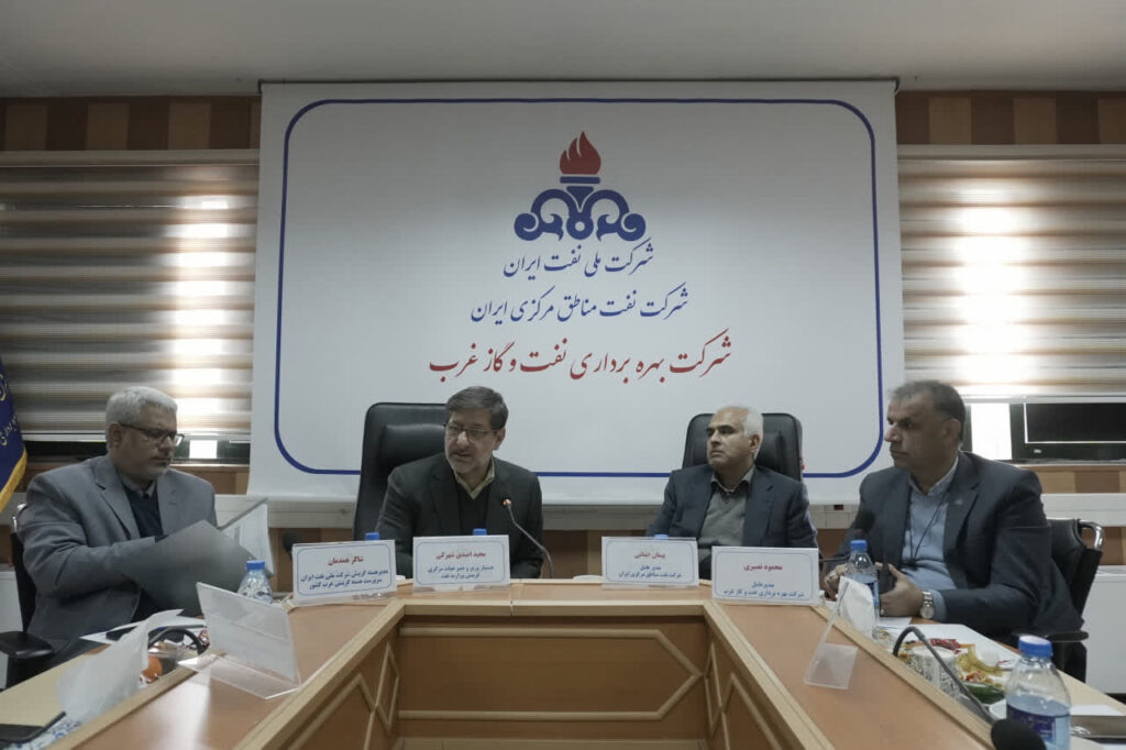 معرفی سرپرست هسته گزینش وزارت نفت در غرب کشور