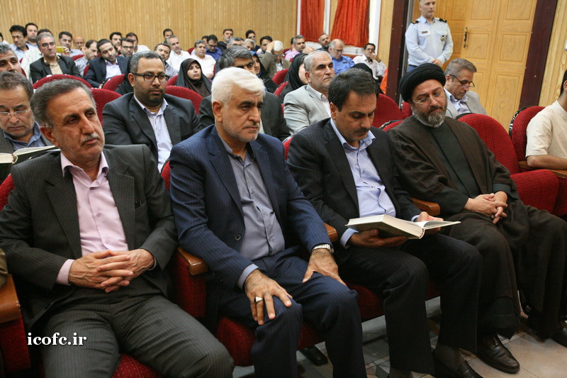 محفل انس با قرآن, مدیران نفت مرکزی
